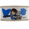 BFF Tuna and Shrimp Sweethearts Canned Cat Food