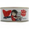 BFF Tuna Too Cool Canned Cat Food