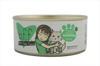 BFF Tuna and Veggies Valentine Canned Cat Food