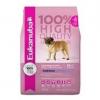 Eukanuba Adult Small Breed Weight Control Dry Dog Food