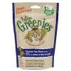 Greenies Senior Teenie (For Dogs 5-15 lbs) - 43 Treats