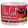 Tiki Cat Bora Bora Luau Sardine Cutlets In Lobster Consomme Canned Cat Food