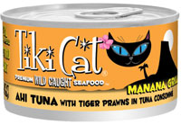 Tiki Cat Manana Grill Ahi Tuna With Tiger Prawns In Tuna Consomme Canned Cat Food