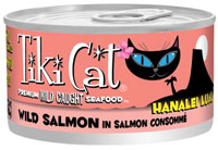 Tiki Cat Hanalei Luau Wild Salmon In Salmon Consomme Canned Cat Food