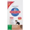 Science Diet Puppy Lamb Meal and Rice Recipe Dry Dog Food