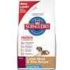 Science Diet Adult Original Lamb and Rice Recipe Dry Dog Food