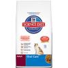 Science Diet Oral Care Adult Dry Cat Food