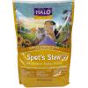 Spot's Stew Sensitive Cat Turkey Dry Food