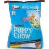 Purina Puppy Chow Complete Dry Dog Food