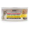 Pro Plan Adult Urinary Tract Health Canned Cat Food