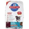 Science Diet Adult Healthy Mobility Large Breed Dry Dog Food