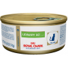 Royal Canin Veterinary Diet Feline URINARY SO Canned Cat Food