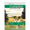 Horizon Complete Puppy Dry Food