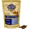 Nature's Recipe Healthy Skin and Coat Dog Treats