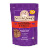 Stella & Chewy's Freeze-Dried Charming Chicken and Beef Cat Dry Food