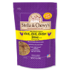 Stella & Chewy's Freeze-Dried Chick Chick Chicken Cat Dry Food