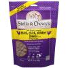 Stella & Chewy's Chick Chick Chicken Freeze Dried Dinner For Cats