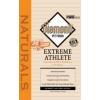Diamond Naturals Extreme Athlete Dry Dog Food