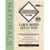 Diamond Naturals Large Breed Lamb and Rice Dry Dog Food