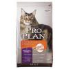 Pro Plan Chicken and Rice Formula Dry Cat Food