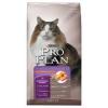 Pro Plan Adult Hairball Management-Chicken and Rice Dry Cat Food