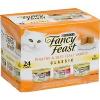 Fancy Feast Classic Poultry and Beef Feast Variety Pack Canned Cat Food