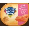 Nature's Recipe Salmon in Broth Canned Cat Food