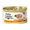 Petite Cuisine Yellow Fin Tuna Entree Gourmet Canned Cat Food