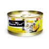 Fussie Cat Premium Tuna with Anchovy Canned Food