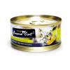 Fussie Cat Premium Tuna with Mussels Canned Food